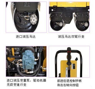 全液壓轉(zhuǎn)向壓路機DC-840C 性能優(yōu)勢與選購指南