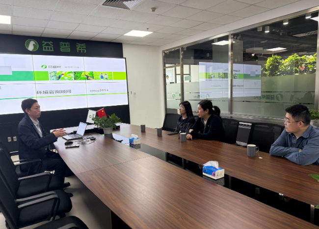 北京科技職業大學生物工程學院環境技術系赴益普希公司開展生物科技技術咨詢交流