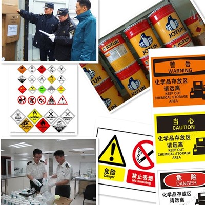 德國硫化劑深圳進(jìn)口報(bào)關(guān)手續(xù)全流程解析